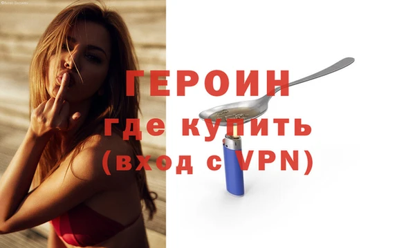 2c-b Покачи