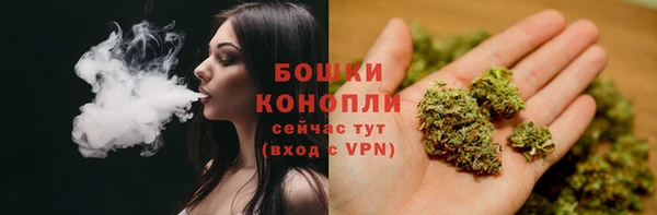 скорость mdpv Абаза