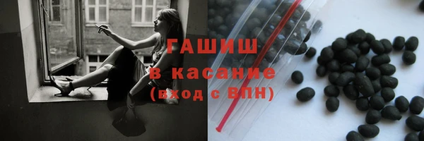 дурь Покровск