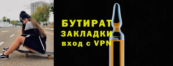 кокаин VHQ Покров