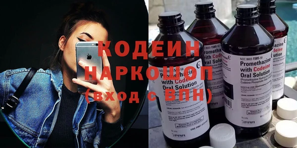 дурь Покровск