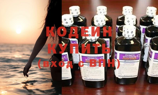 дурь Покровск