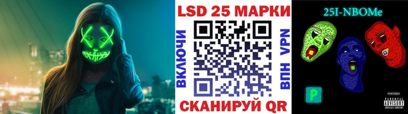 Марки N-bome 1,5мг  закладка  Александровск 