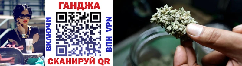 блэк спрут онион  закладки  Александровск  МАРИХУАНА индика 